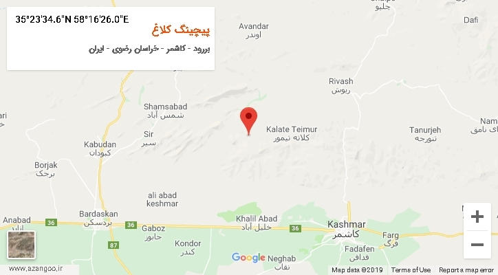 روستای پیچینگ کلاغ بر روی نقشه