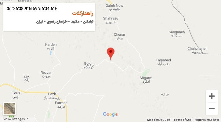 روستای راهدارکلات بر روی نقشه