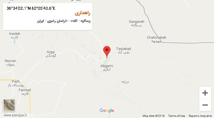 روستای راهداری بر روی نقشه