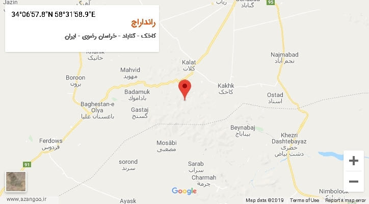 روستای رانداراج بر روی نقشه
