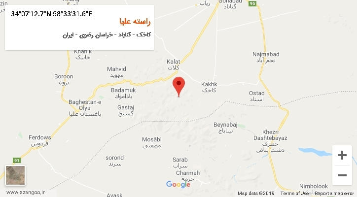روستای راسته علیا بر روی نقشه