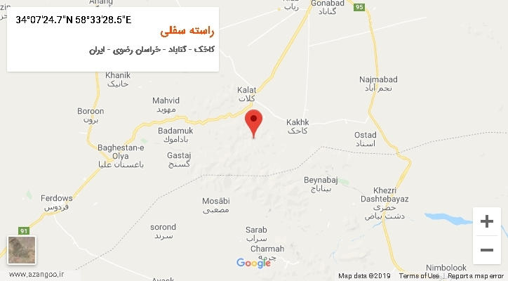 روستای راسته سفلی بر روی نقشه