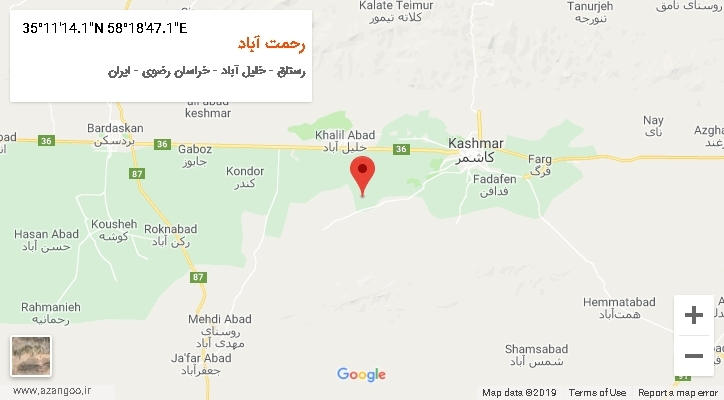 روستای رحمت آباد بر روی نقشه