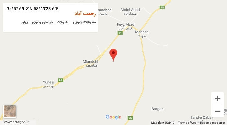 روستای رحمت آباد بر روی نقشه