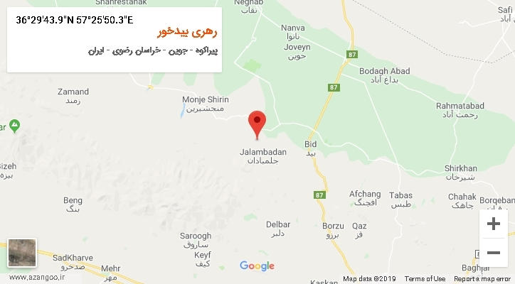 روستای رهری بیدخور بر روی نقشه