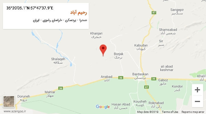 روستای رحیم آباد بر روی نقشه