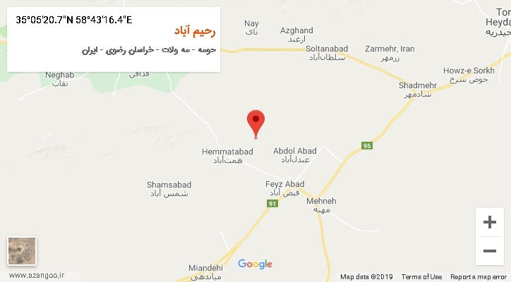 روستای رحیم آباد بر روی نقشه