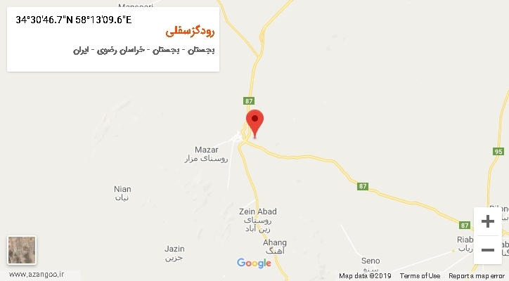 روستای رودگزسفلی بر روی نقشه