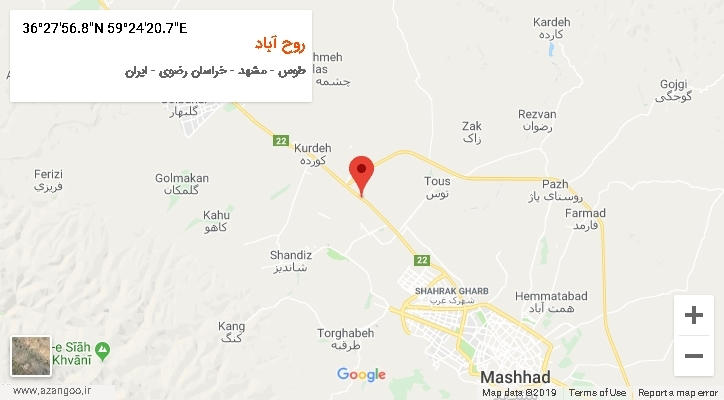 روستای روح آباد بر روی نقشه