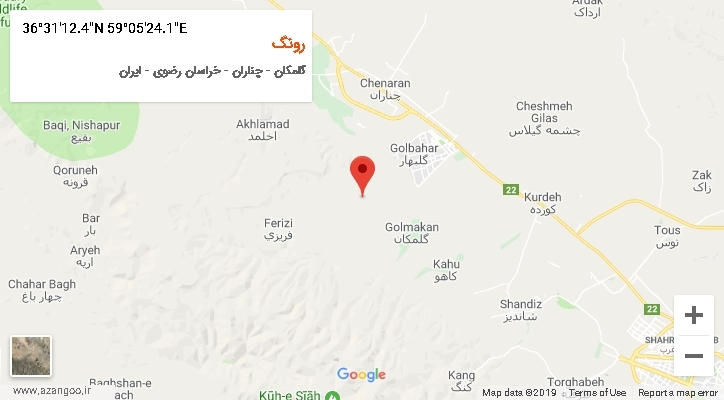 روستای رونگ بر روی نقشه