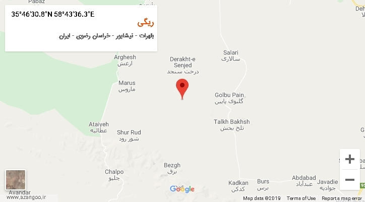 روستای ریگی بر روی نقشه