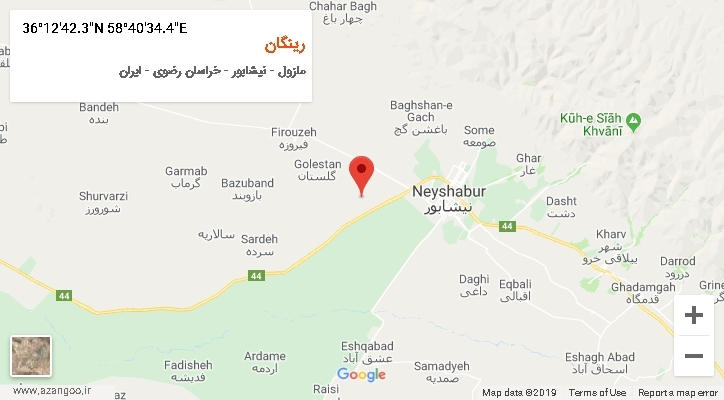 روستای رینگان بر روی نقشه