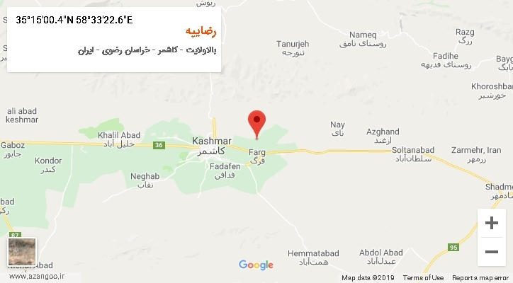 روستای رضاییه بر روی نقشه