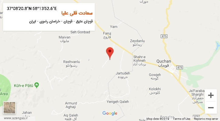 روستای سعادت قلی علیا بر روی نقشه