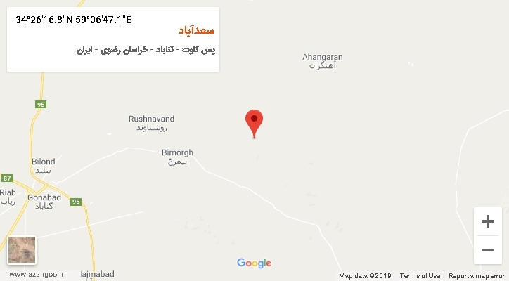 روستای سعدآباد بر روی نقشه