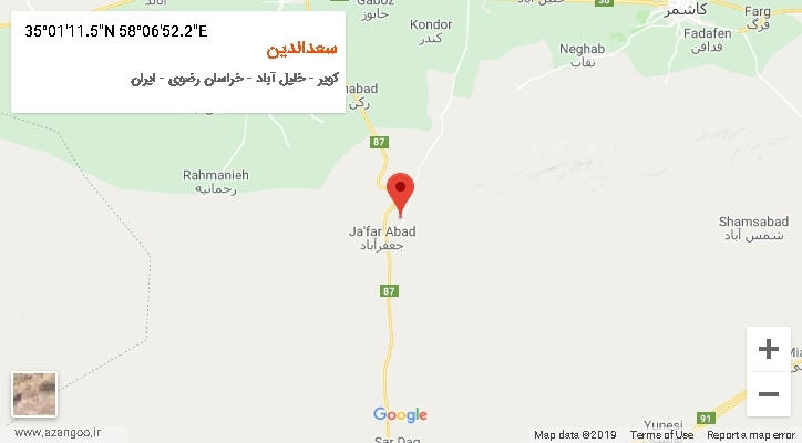 روستای سعدالدین بر روی نقشه