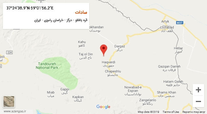روستای سادات بر روی نقشه