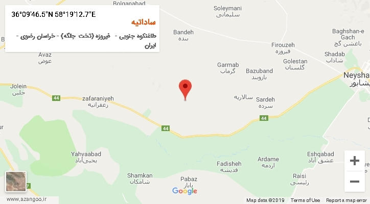 روستای ساداتیه بر روی نقشه