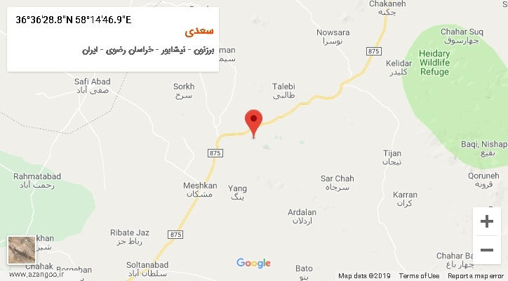 روستای سعدی بر روی نقشه