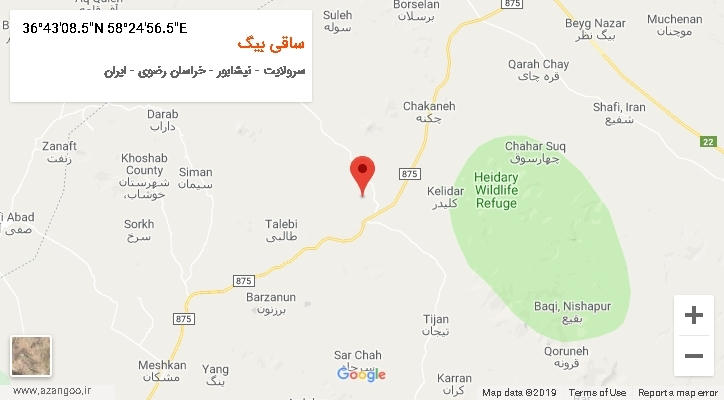 روستای ساقی بیگ بر روی نقشه