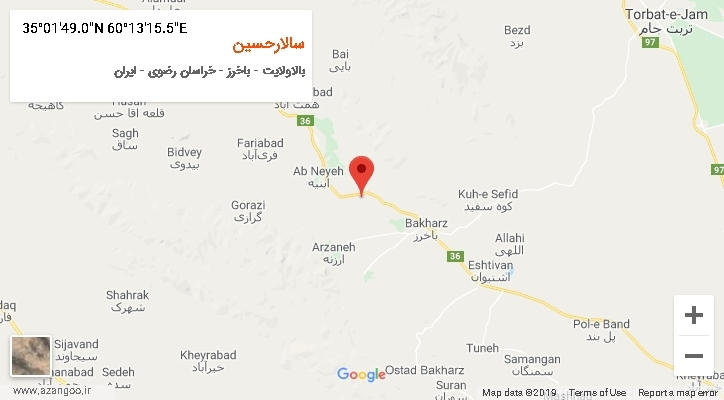 روستای سالارحسین بر روی نقشه