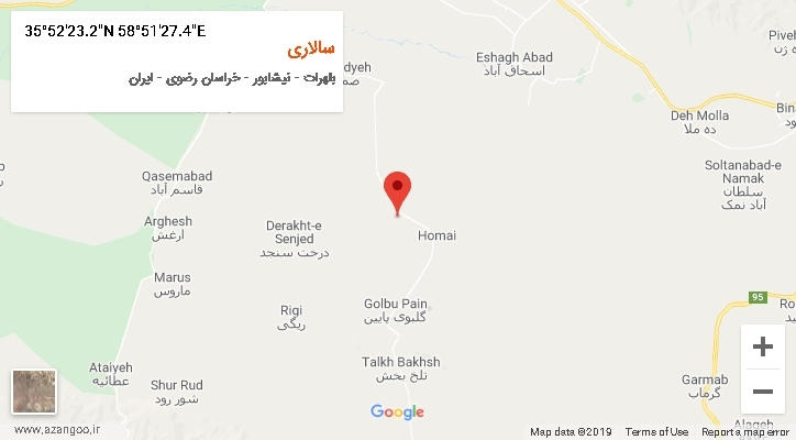 روستای سالاری بر روی نقشه