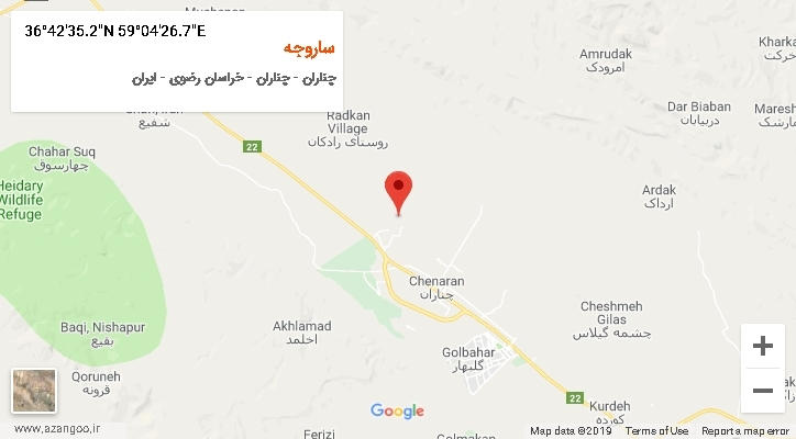 روستای ساروجه بر روی نقشه
