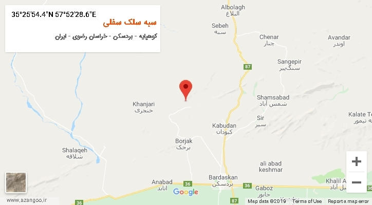 روستای سبه سلک سفلی بر روی نقشه