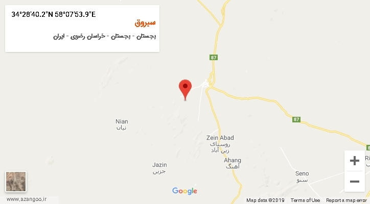 روستای سبروق بر روی نقشه