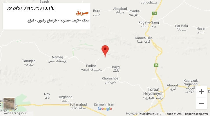 روستای صبریق بر روی نقشه