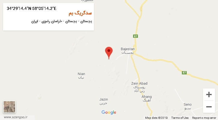 روستای سدگریگ بم بر روی نقشه
