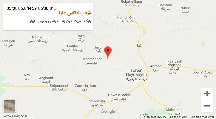 روستای شعب القاس علیا بر روی نقشه