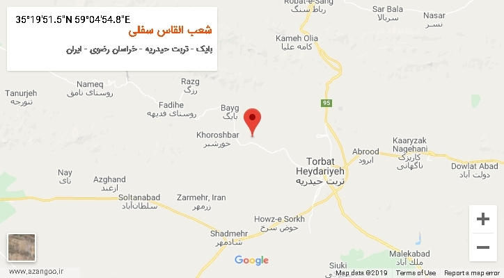 روستای شعب القاس سفلی بر روی نقشه