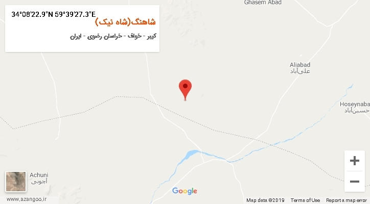 روستای شاهنگ(شاه نیک) بر روی نقشه