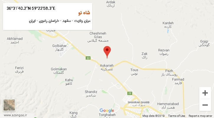 روستای شاه نو بر روی نقشه