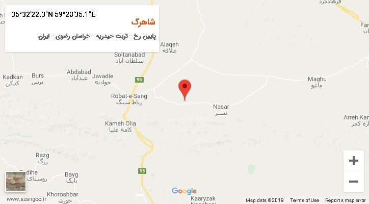 روستای شاهرگ بر روی نقشه