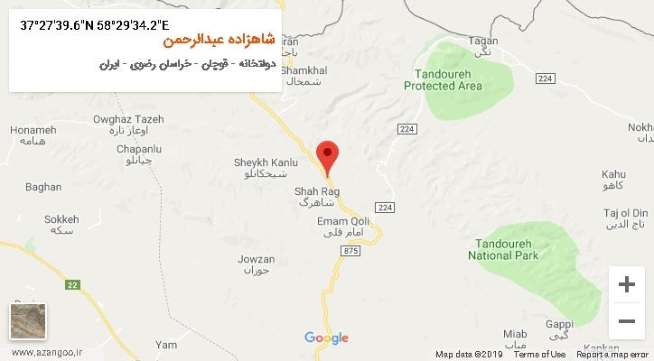 روستای شاهزاده عبدالرحمن بر روی نقشه