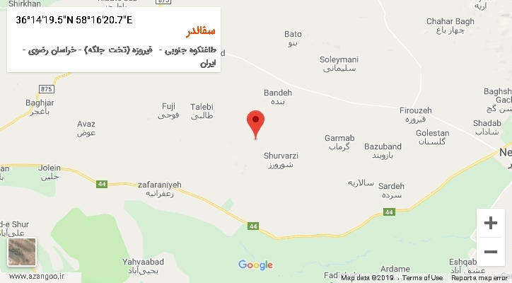روستای سفالدر بر روی نقشه