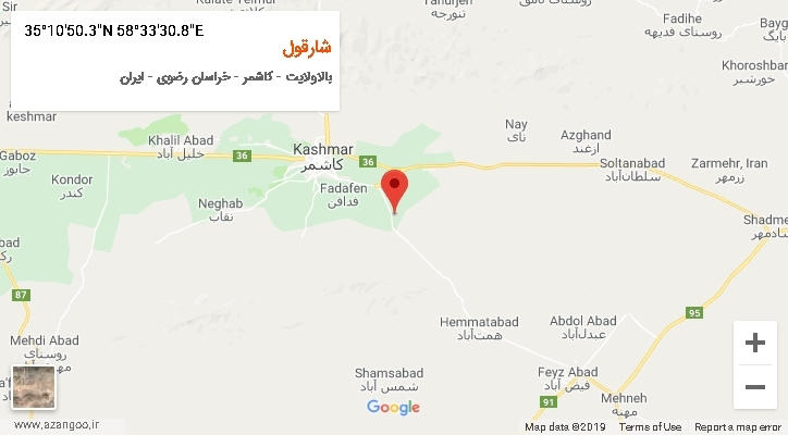 روستای شارقول بر روی نقشه