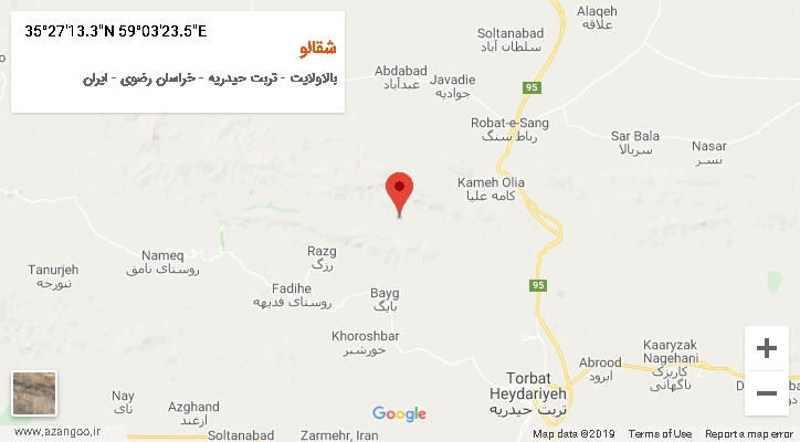 روستای شقالو بر روی نقشه