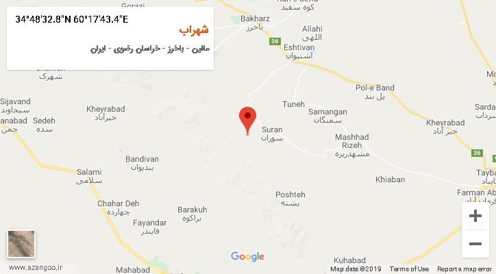 روستای شهراب بر روی نقشه