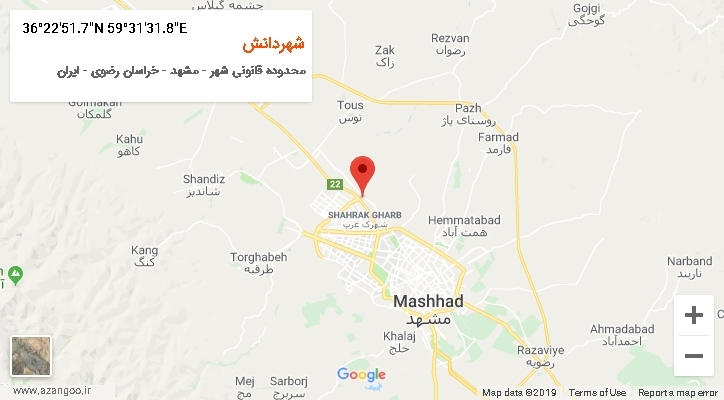 روستای شهردانش بر روی نقشه