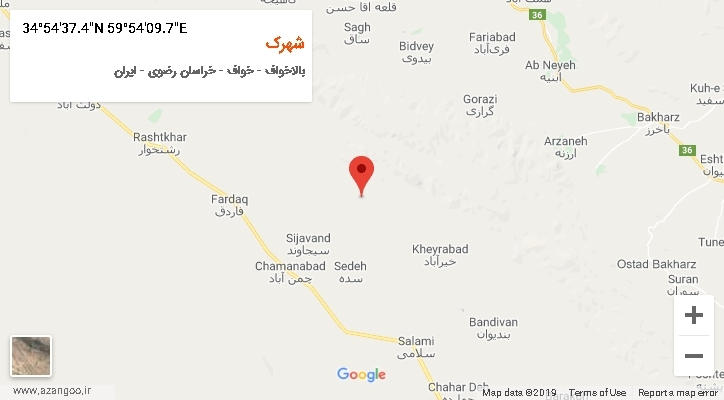 روستای شهرک بر روی نقشه
