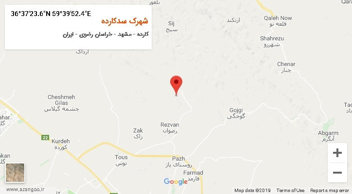 روستای شهرک سدکارده بر روی نقشه