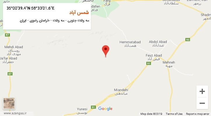 روستای شمس آباد بر روی نقشه