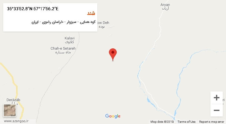 روستای شند بر روی نقشه