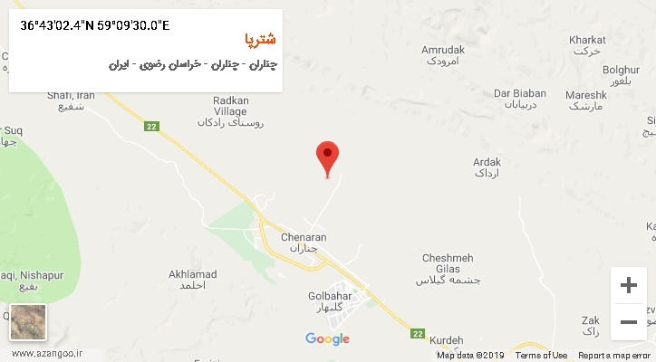 روستای شترپا بر روی نقشه