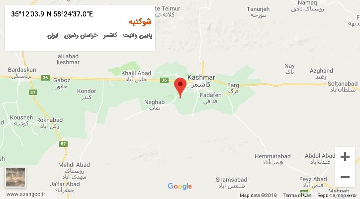 روستای شوکتیه بر روی نقشه