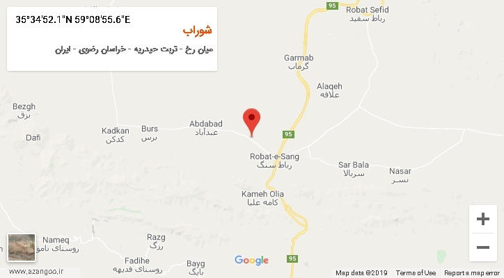 روستای شوراب بر روی نقشه