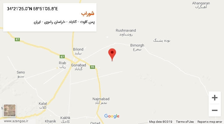 روستای شوراب بر روی نقشه